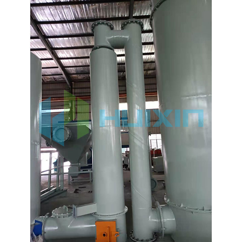 Preheater Udara