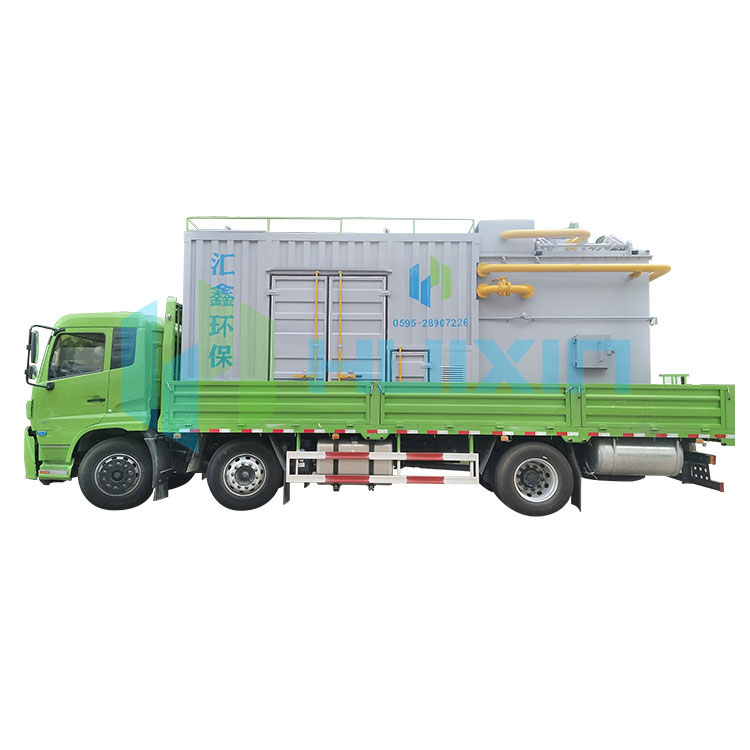 Limbah menyang Energy Mobile Furnace